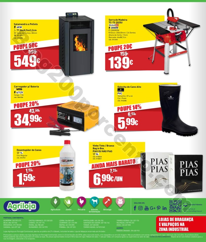 AF_SuperfolhetoAGRILOJA_10_PT_WEB_003.jpg