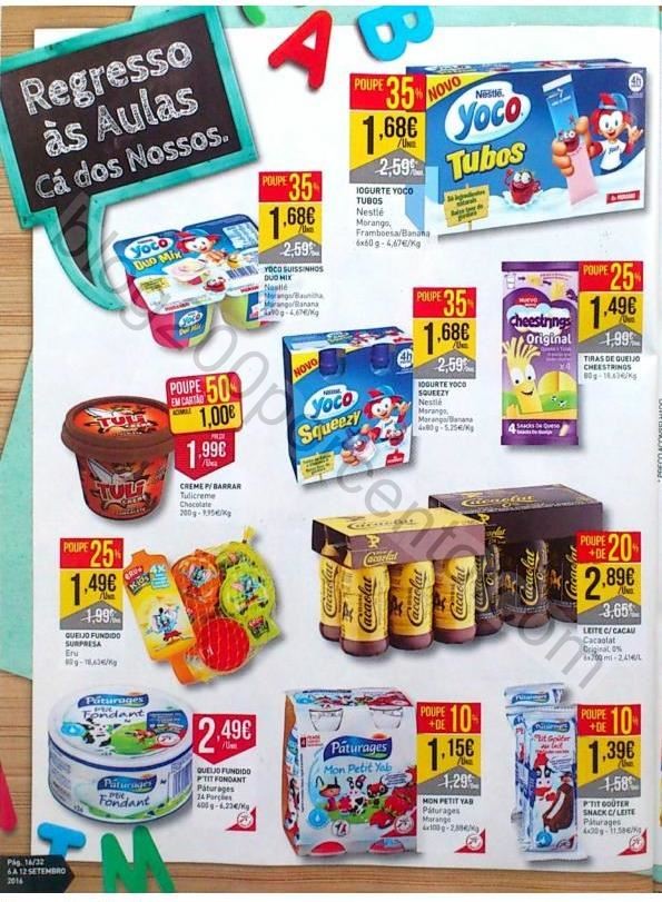 inter set set_17.jpg