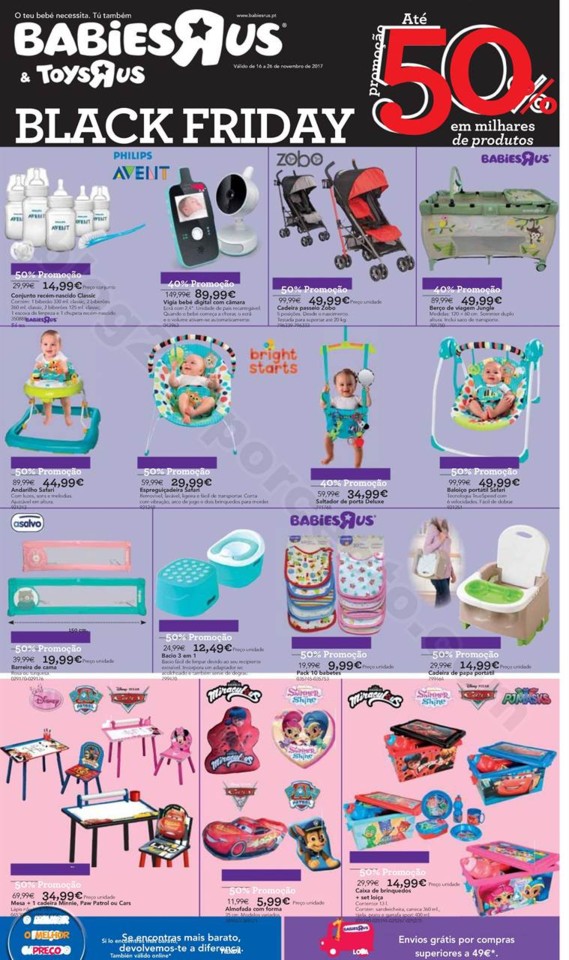 black friday toysrus (8).jpg