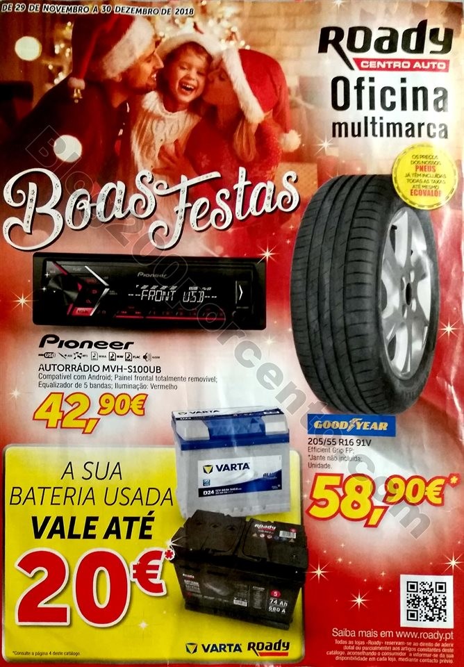 roady natal 29 novembro a 30 dezembro_1.jpg
