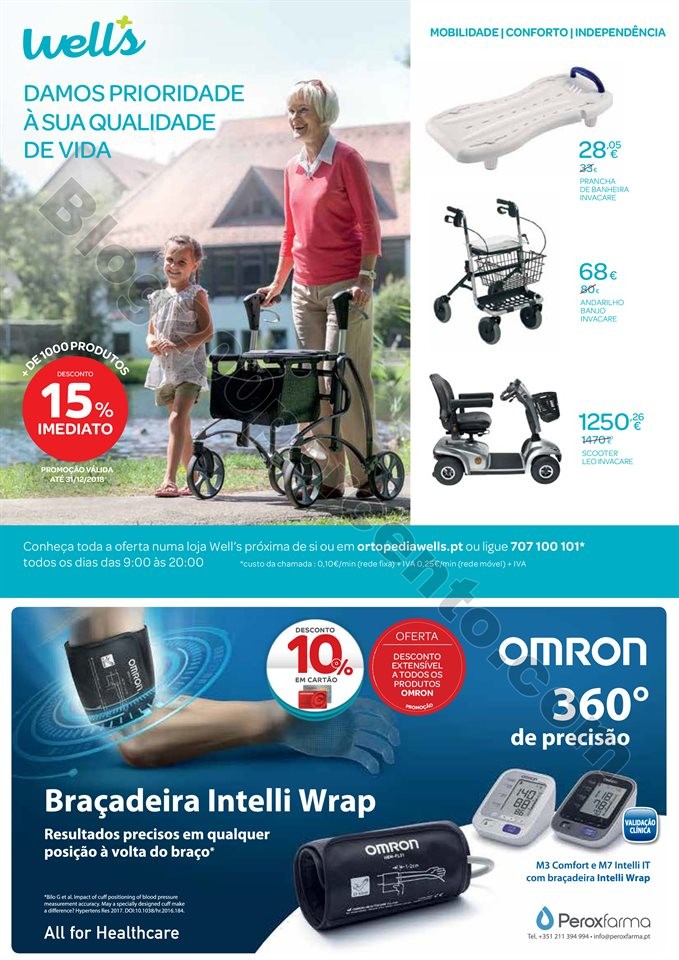 wells inverno_029.jpg