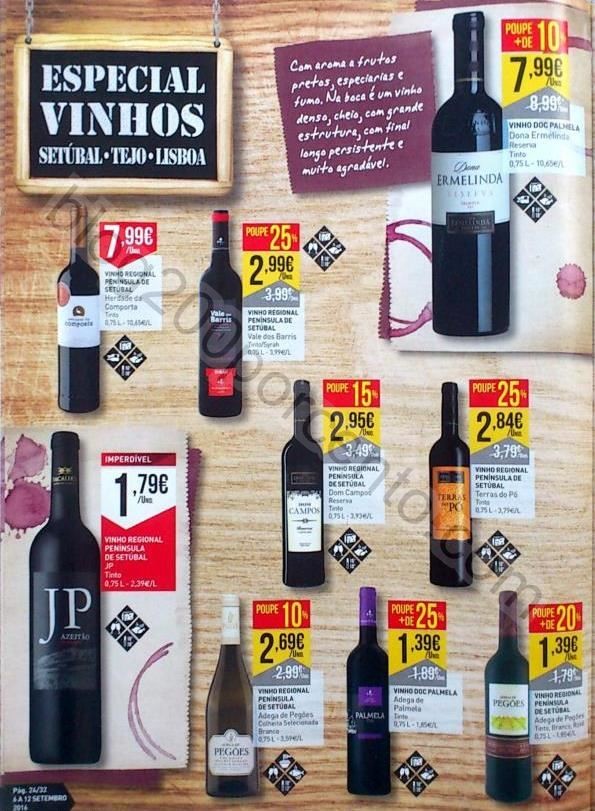 inter set set_25.jpg