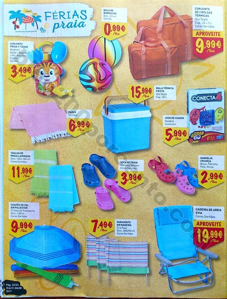 Inter super julho_22.jpg