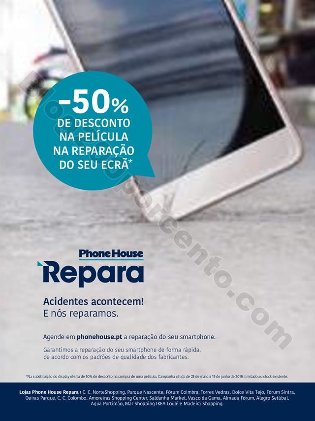 Phone_House_-_Cat_logo_Hardware_23-05_a_19-06_de_2