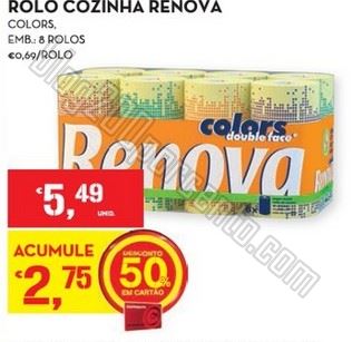 promoções-descontos-8242.jpg