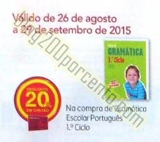 promoções-descontos-13800.jpg