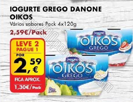promoções-descontos-6475.jpg