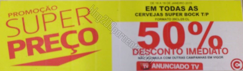 promoções-descontos-7448.jpg