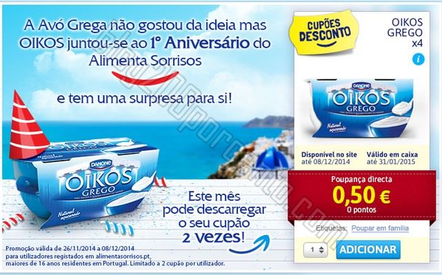 promoções-descontos-6412.jpg