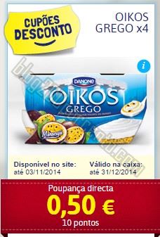 promoções-descontos-5491.jpg