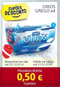 promoções-descontos-6002.jpg