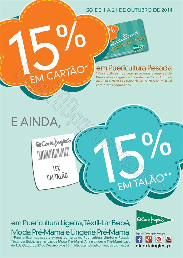 15% de desconto EL CORTE INGLÉS de 1 a 21 outubro - Puericultura
