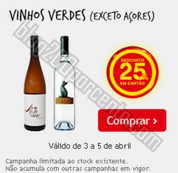 promoções-descontos-9427.jpg