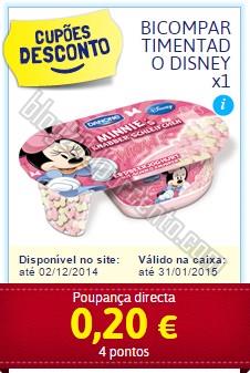 promoções-descontos-6163.jpg