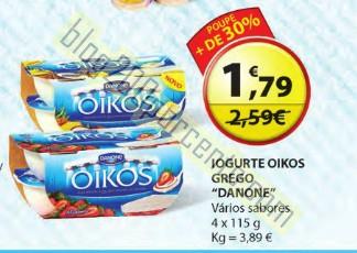 promoções-descontos-12341.jpg