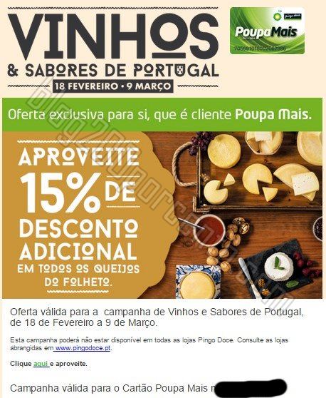 promoções-descontos-8306.jpg