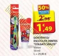 promoções-descontos-13590.jpg