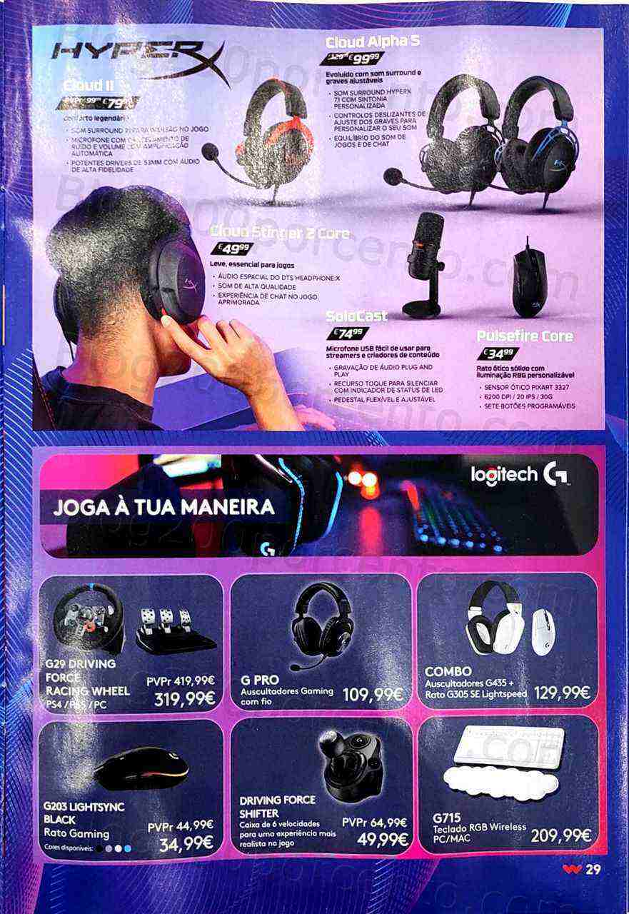 Antevisão Folheto WORTEN Tecnologia Promoções de 3 a 25 abril